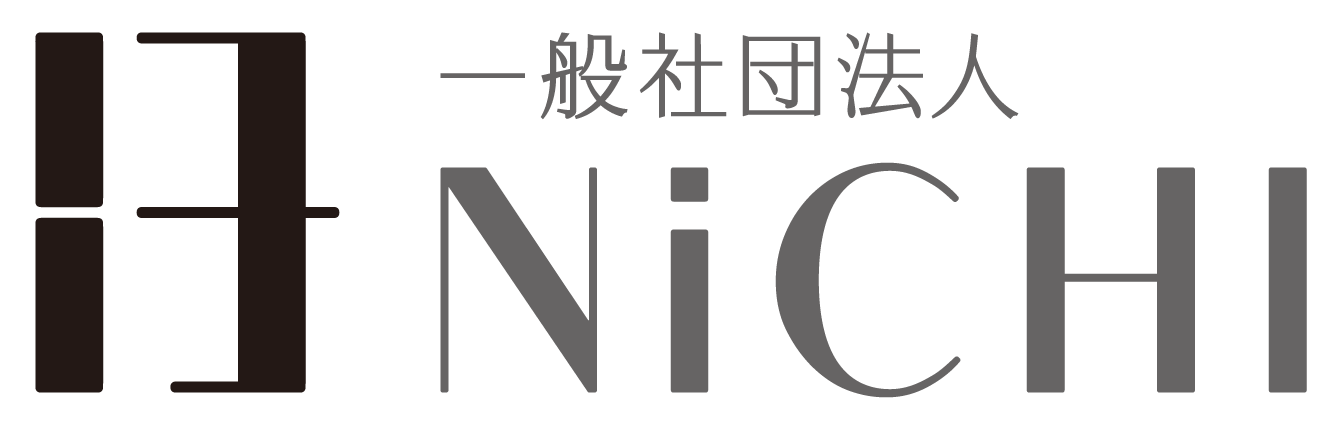 一般社団法人NiCHI